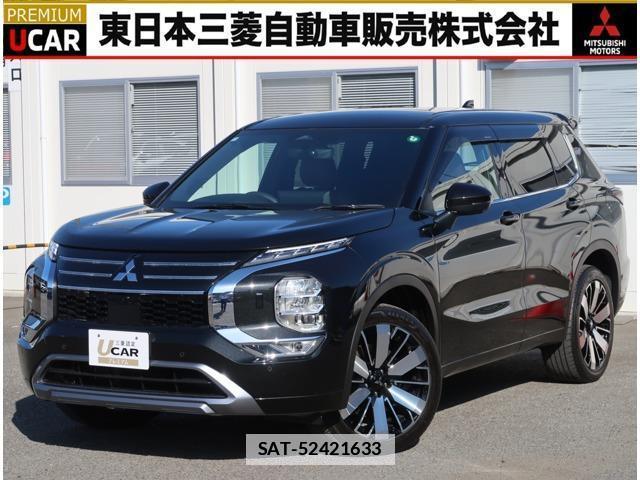 Mitsubishi OUTLANDER 2024-11 7806665-0