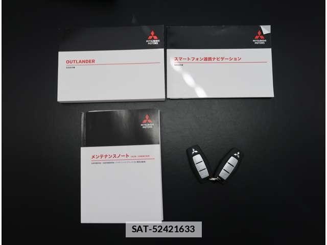 Mitsubishi OUTLANDER 2024-11 7806665-17