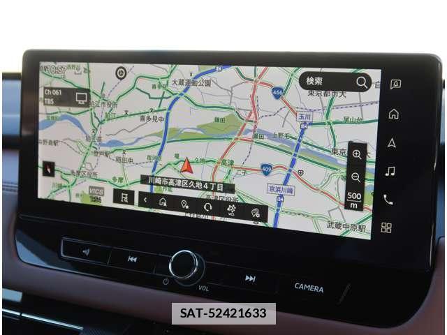 Mitsubishi OUTLANDER 2024-11 7806665-4