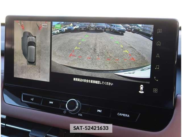 Mitsubishi OUTLANDER 2024-11 7806665-5