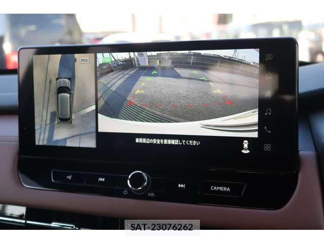 Mitsubishi OUTLANDER 2024-12 7809253-10