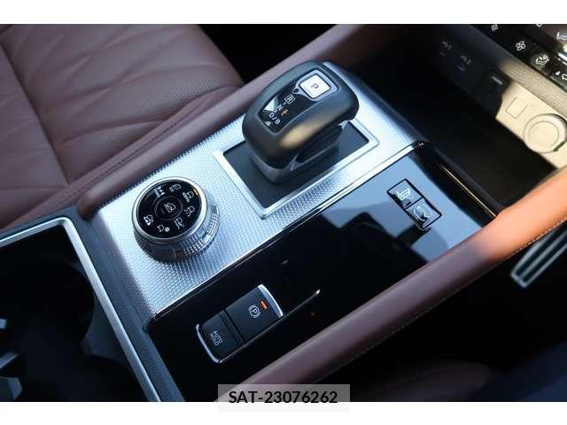 Mitsubishi OUTLANDER 2024-12 7809253-11