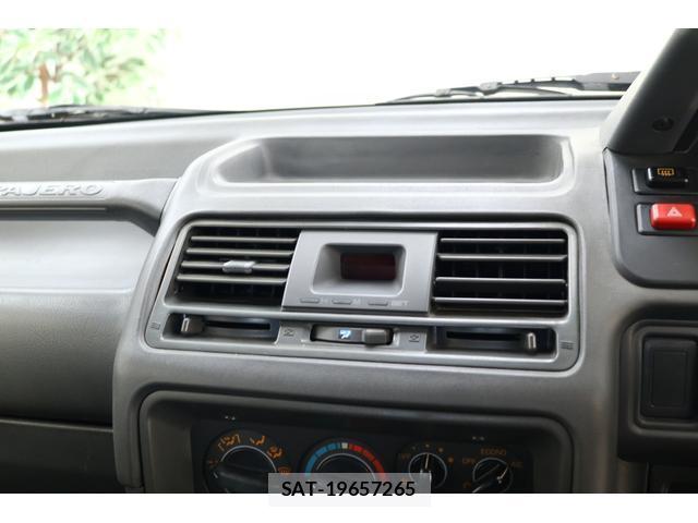 Mitsubishi PAJERO 1992-07 7809297-10