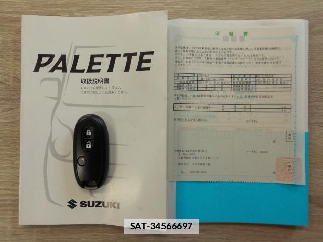 Suzuki PALETTE 2011-04 7804376-10