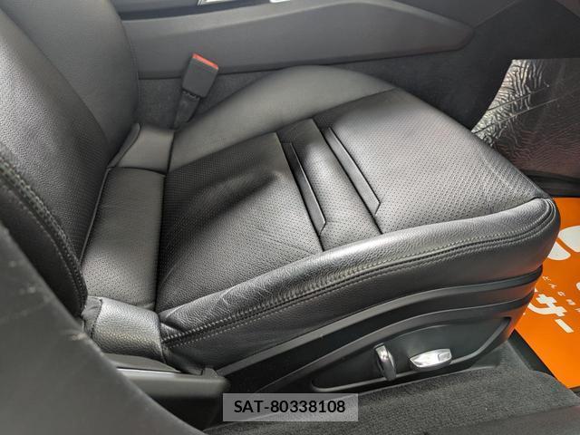 Porsche PANAMERA 2017-08 7795297-15