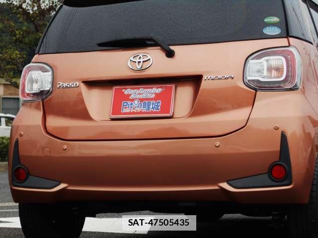 Toyota PASSO 2019-09 7793644-4