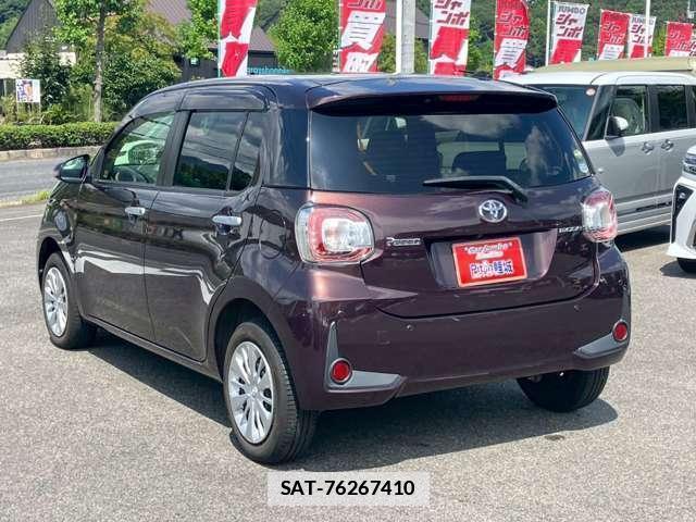 Toyota PASSO 2021-01 7795782-1