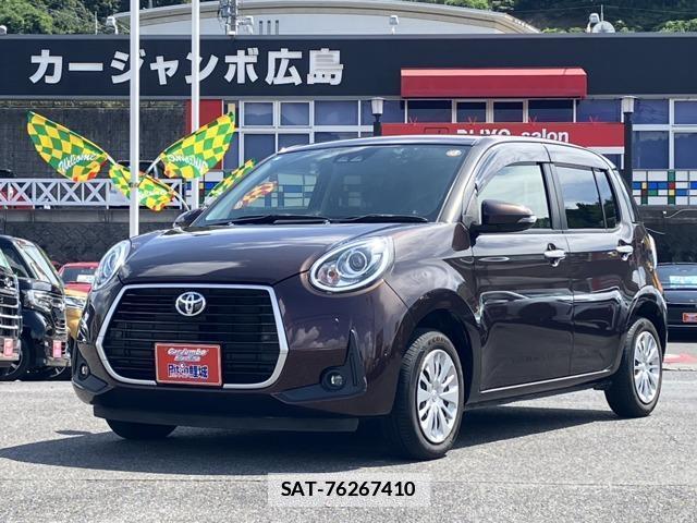 Toyota PASSO 2021-01 7795782-13