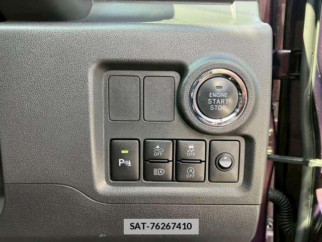Toyota PASSO 2021-01 7795782-15