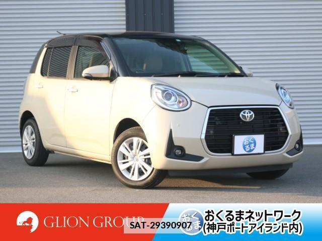 Toyota PASSO 2023-06 7796261-0