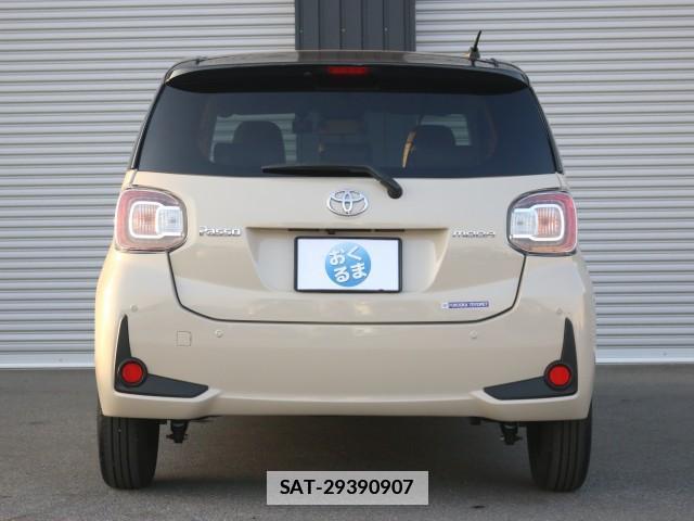 Toyota PASSO 2023-06 7796261-1