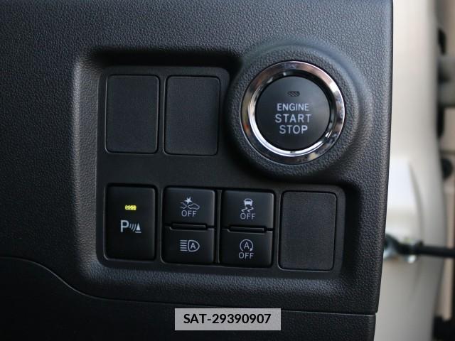 Toyota PASSO 2023-06 7796261-17