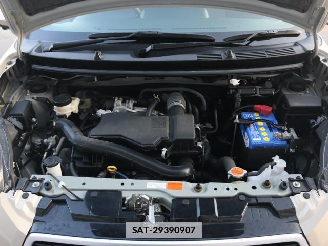 Toyota PASSO 2023-06 7796261-7