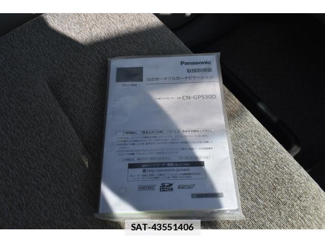 Toyota PASSO 2010-11 7796529-14