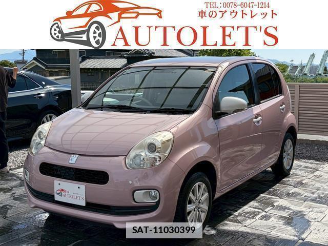 Toyota PASSO 2015-12 7796843-0