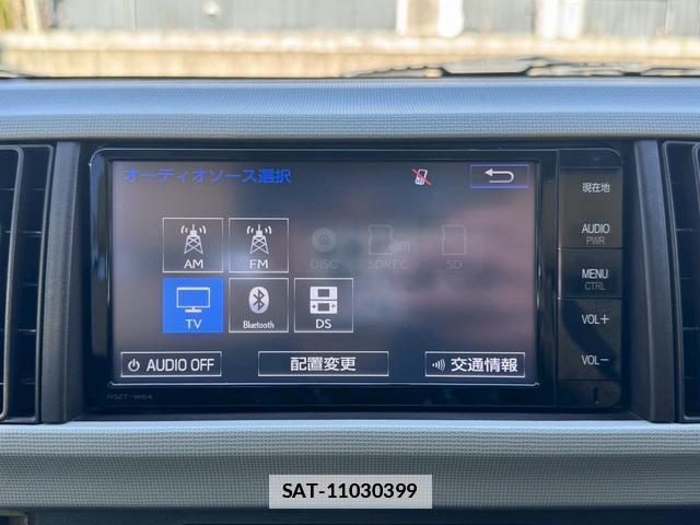 Toyota PASSO 2015-12 7796843-4