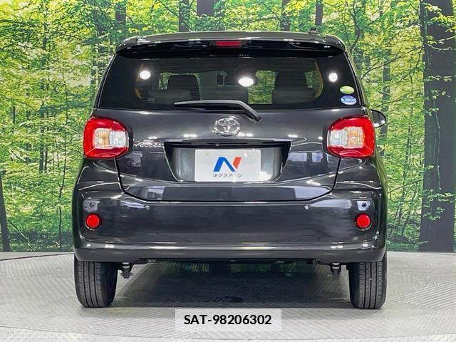 Toyota PASSO 2019-07 7796941-14