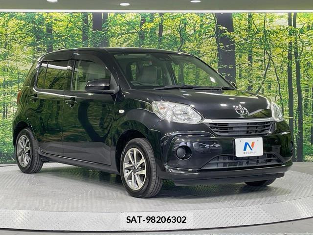 Toyota PASSO 2019-07 7796941-15