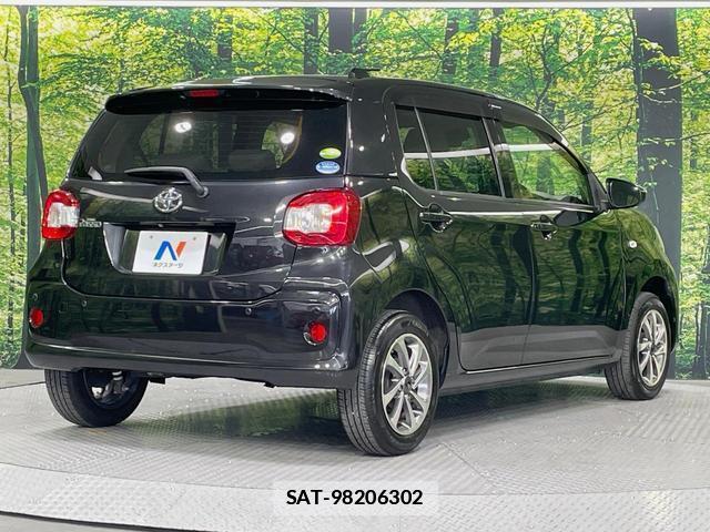 Toyota PASSO 2019-07 7796941-16