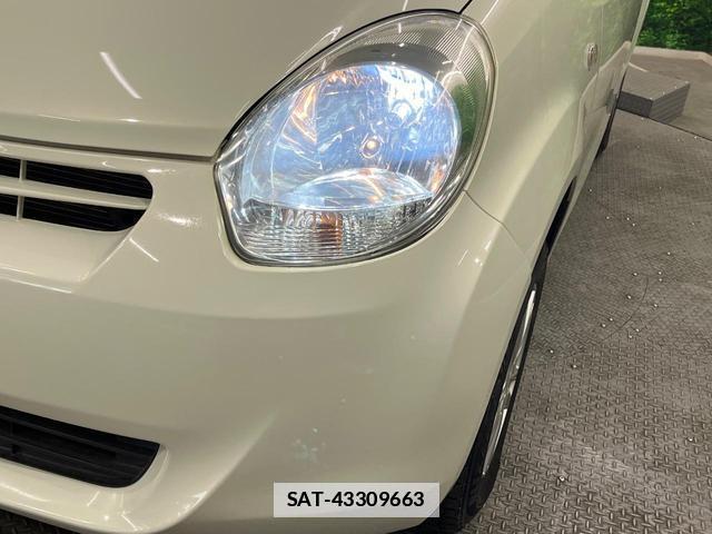Toyota PASSO 2011-09 7798123-9