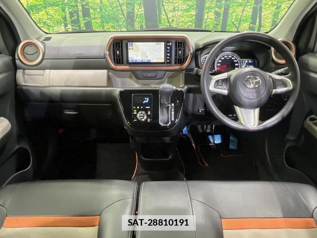 Toyota PASSO 2022-09 7798214-1