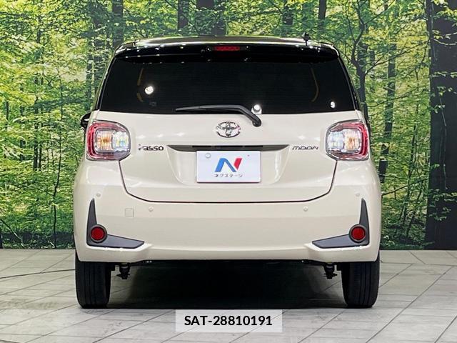 Toyota PASSO 2022-09 7798214-14