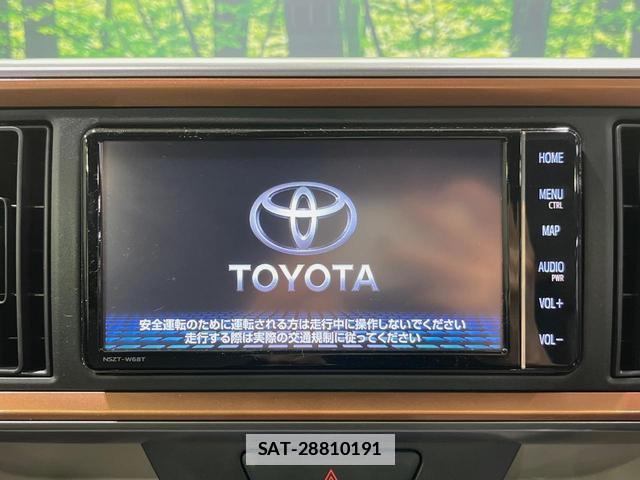 Toyota PASSO 2022-09 7798214-2