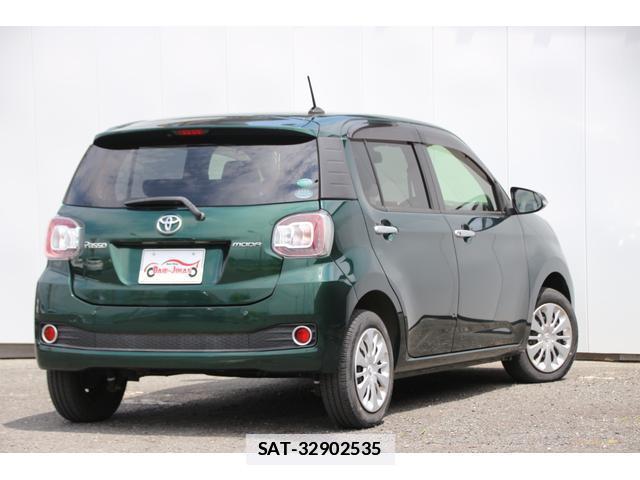 Toyota PASSO 2017-05 7798508-1