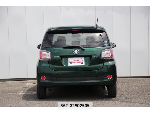 Toyota PASSO 2017-05 7798508-10