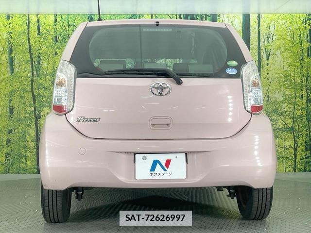 Toyota PASSO 2015-06 7800595-12