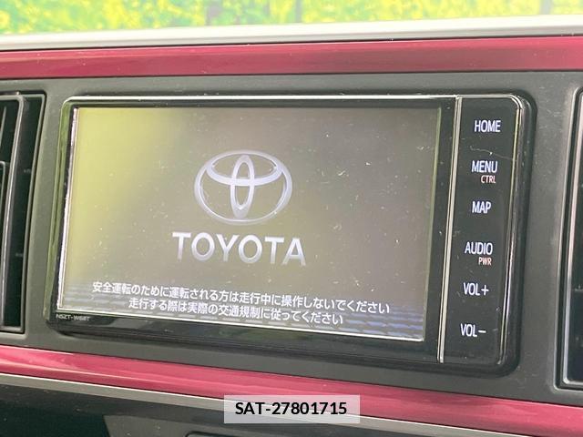 Toyota PASSO 2019-08 7800597-2