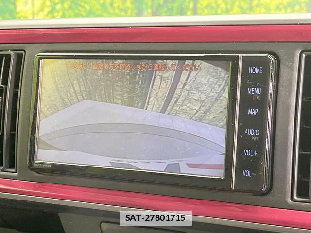 Toyota PASSO 2019-08 7800597-4