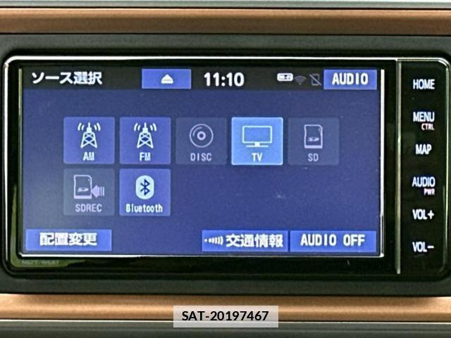 Toyota PASSO 2023-12 7800818-10