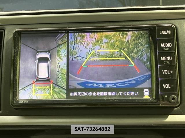 Toyota PASSO 2022-02 7800865-10