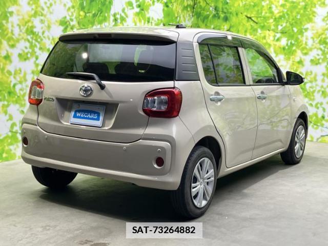 Toyota PASSO 2022-02 7800865-2