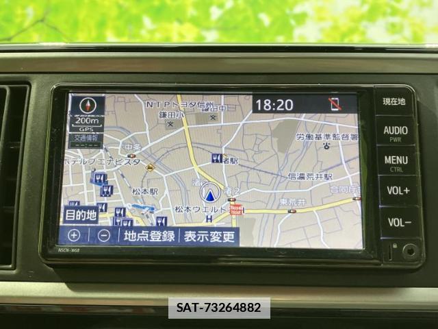 Toyota PASSO 2022-02 7800865-8