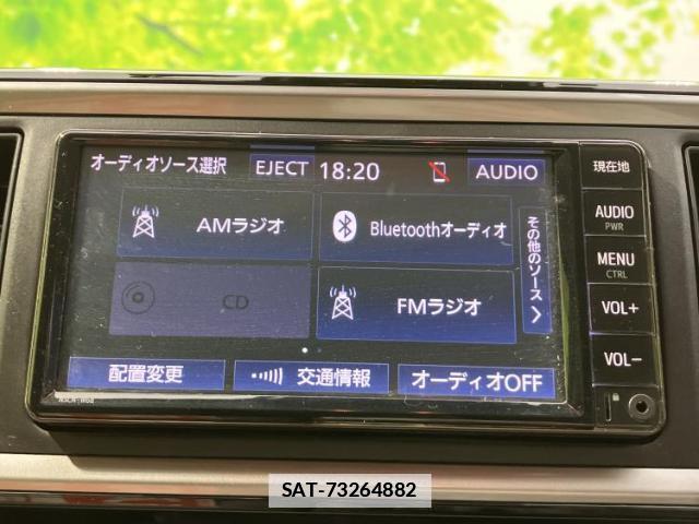 Toyota PASSO 2022-02 7800865-9