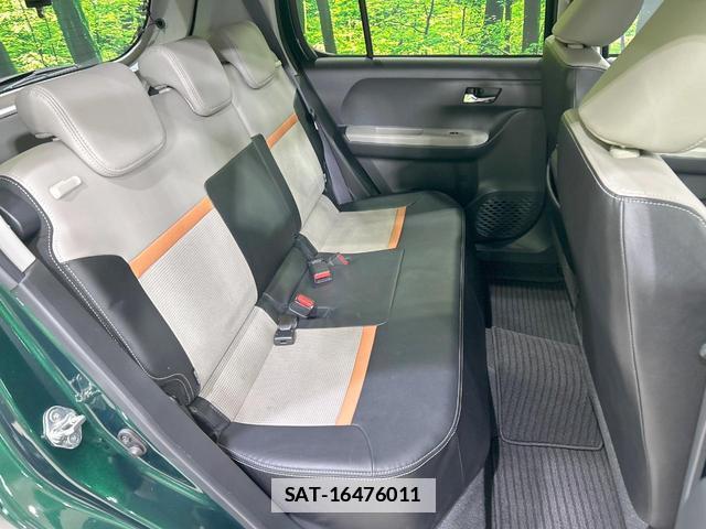 Toyota PASSO 2021-11 7801003-8