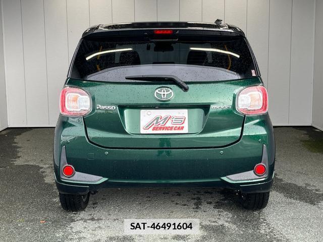 Toyota PASSO 2020-02 7801907-9