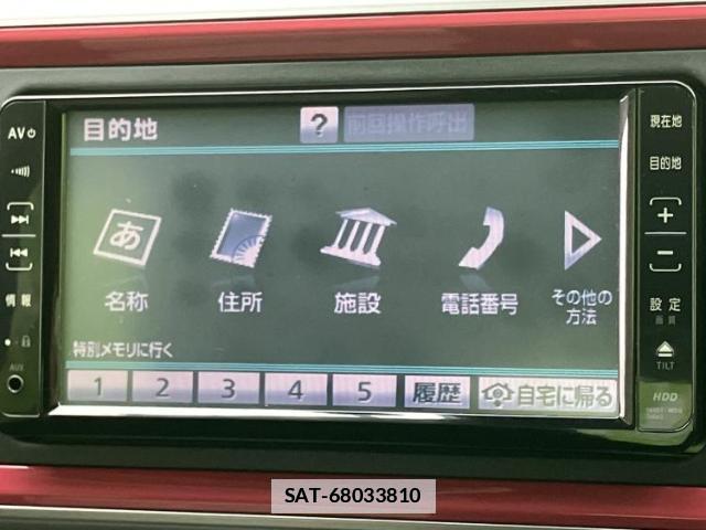 Toyota PASSO 2016-11 7803362-10