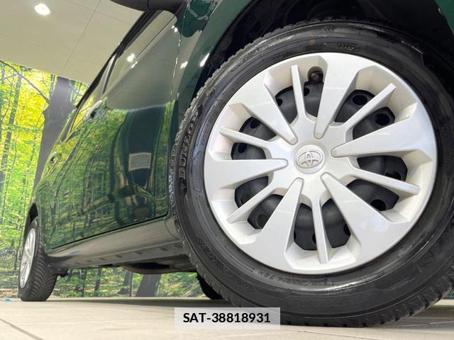 Toyota PASSO 2019-08 7803962-13
