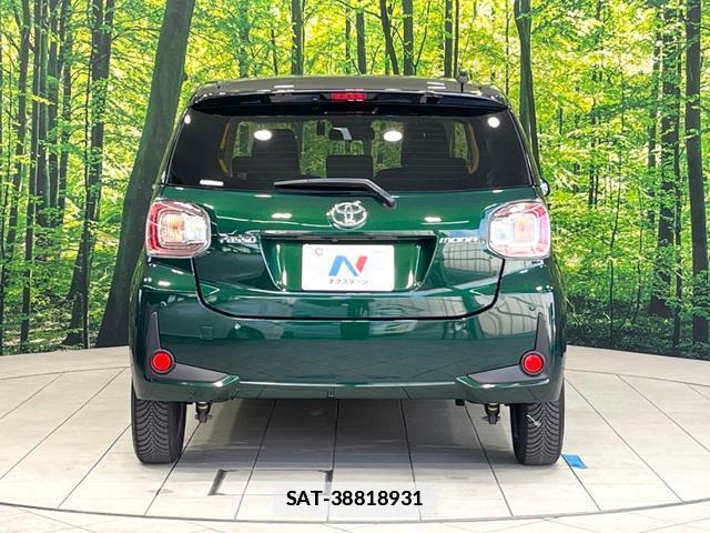 Toyota PASSO 2019-08 7803962-15