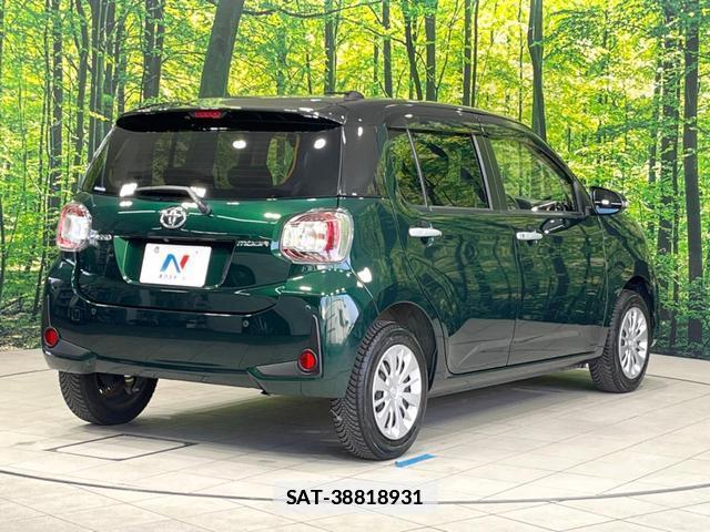 Toyota PASSO 2019-08 7803962-17