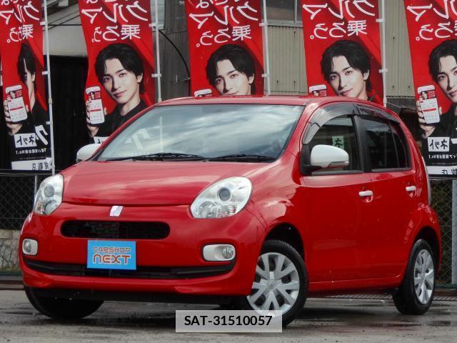 Toyota PASSO 2015-01 7804366-0