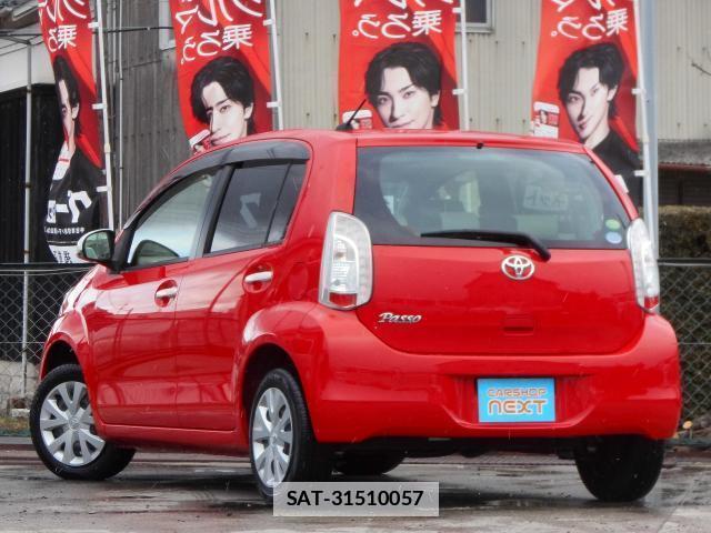 Toyota PASSO 2015-01 7804366-1