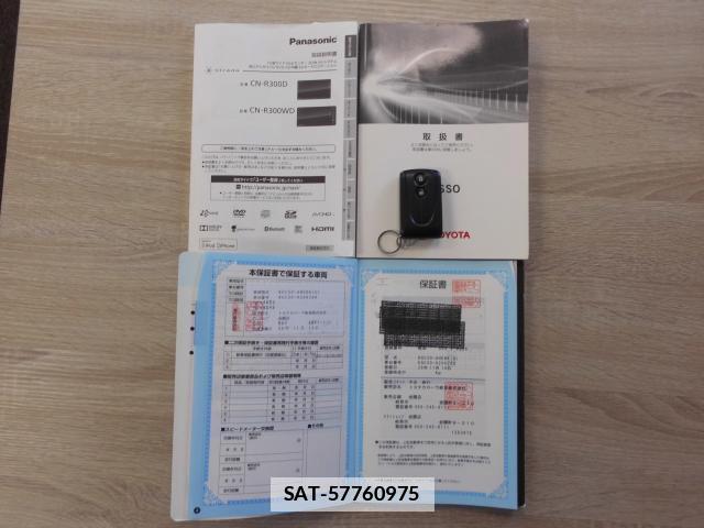 Toyota PASSO 2014-11 7804367-14