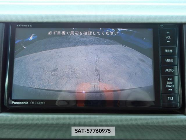 Toyota PASSO 2014-11 7804367-6
