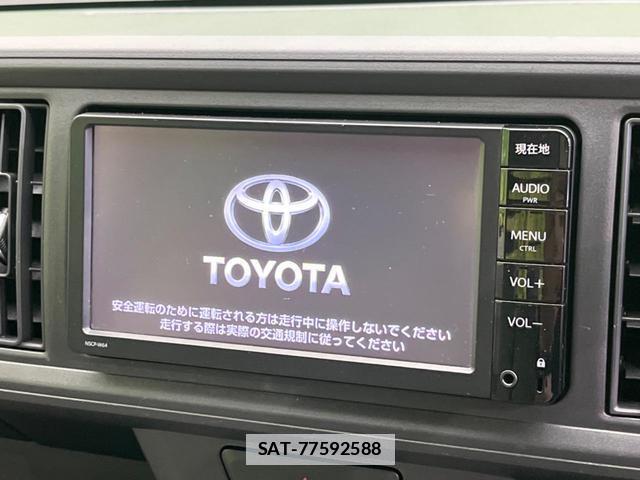 Toyota PASSO 2016-06 7804819-2