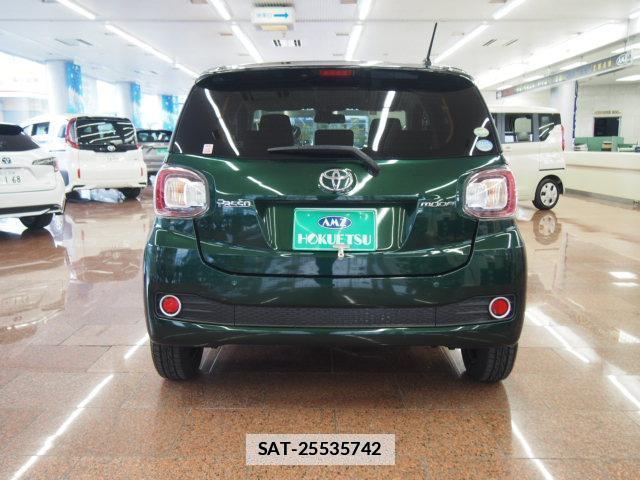 Toyota PASSO 2016-07 7805556-1