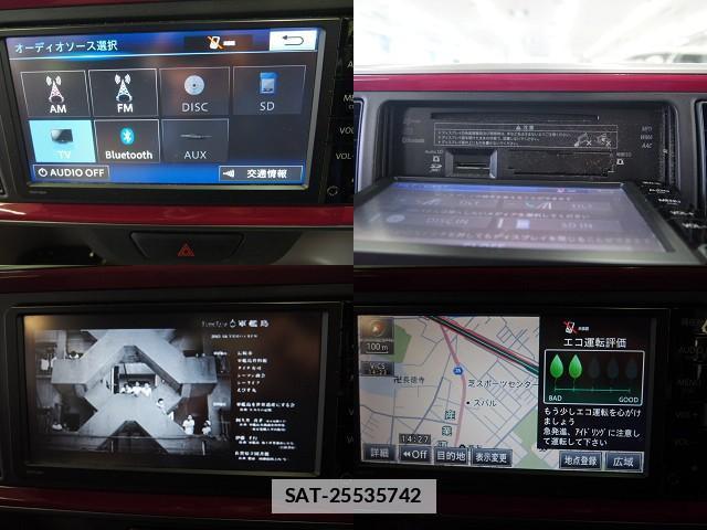 Toyota PASSO 2016-07 7805556-4